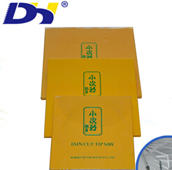 http://www.dehuaicutter.com/products-detail.asp?cpid=102